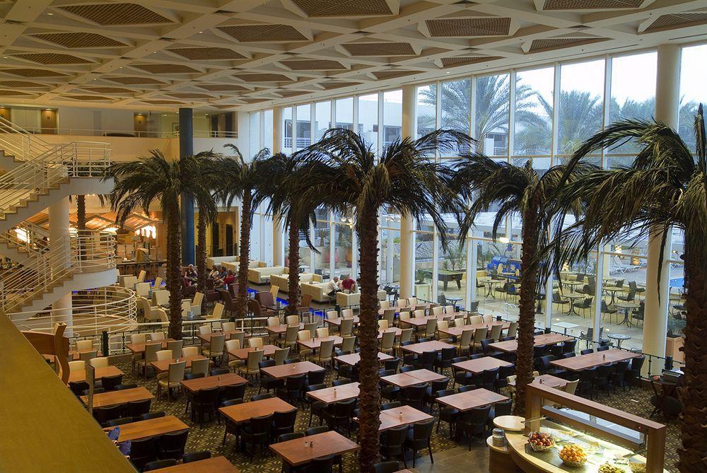 Leonardo Royal Resort Eilat Esterno foto
